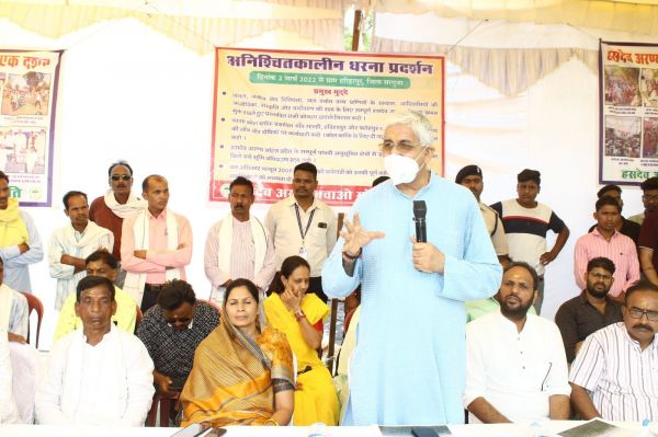 घने जंगलों का विनाश करके कोयला खनन नही होना चाहिए, जमीन को बचाने के लिए पहली गोली खाने को तैयार