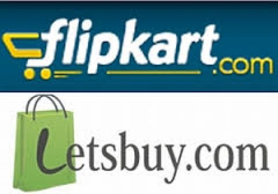 फ्लिपकार्ट
