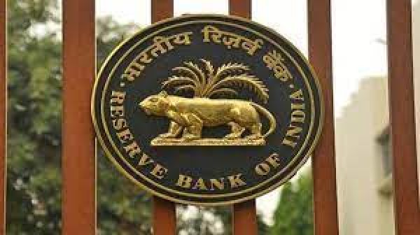 RBI ने रेपो रेट बढ़ाकर किया 4.90%, बढ़ेगा EMI का बोझ