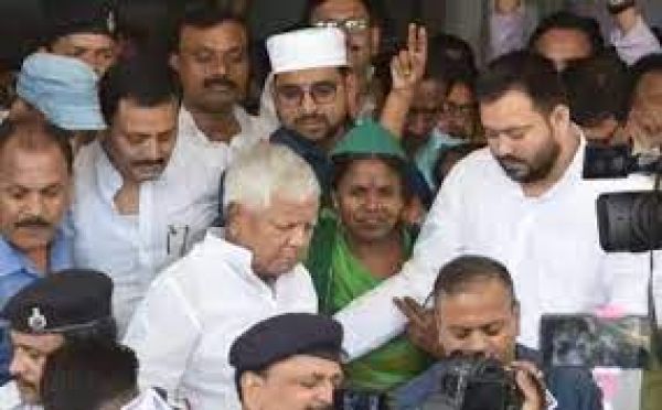 लालू प्रसाद ने बगैर इजाजत गढ़वा में लैंड किया था हेलीकॉप्टर, अदालत ने छह हजार का जुर्माना लगाया