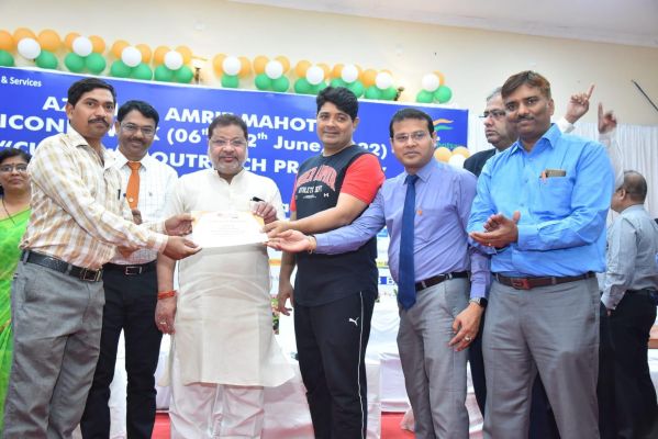 बैंक ऑफ बड़ौदा द्वारा क्रेडिट आउटरीच का आयोजन