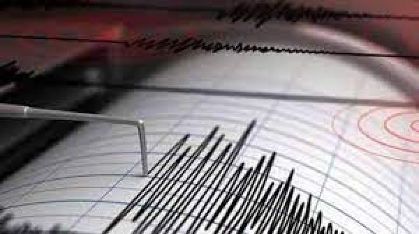 काठमांडू में भूकंप, पर जानमाल का कोई नुकसान नहीं