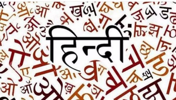 अगर दूसरी विधा में भी लिखा है तो...