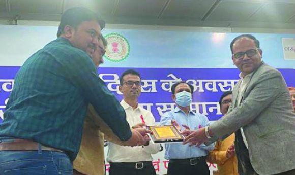 बालको मेडिकल सेंटर के ब्लड सेंटर को प्रदेश के सर्वश्रेष्ठ केंद्रों में से एक का सम्मान