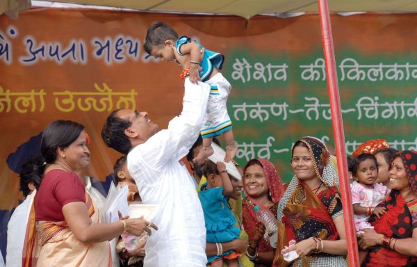 गौरवी योजना