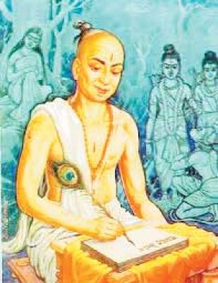 हर्षचरित