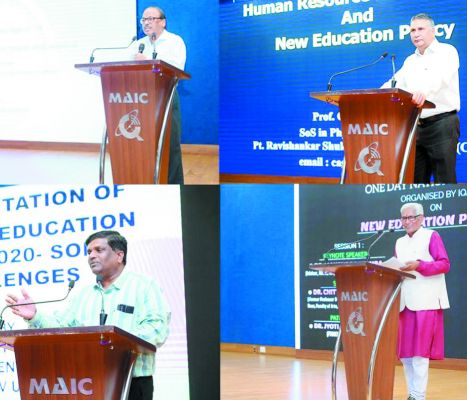 मैक में एनईपी 2020 पर एक दिवसीय कार्यशाला