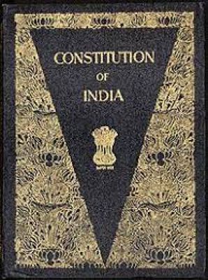 24 वां संविधान संशोधन