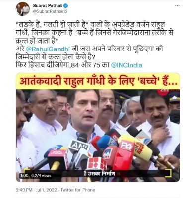‘छत्तीसगढ़’ का संपादकीय :  दंगाई मीडिया जिंदाबाद, और सच्चाई मीडिया जेल में, यह कैसा लोकतंत्र है?