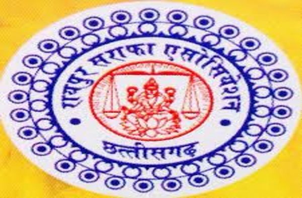 सोने पर आयात शुल्क बढ़ोतरी पर सराफा एसोसिएशन का विरोध