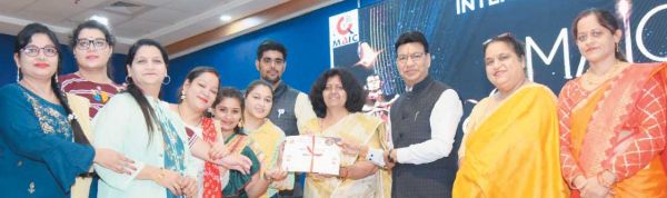 मैक सॉलिटेयर में जून सत्र का समापन समारोह