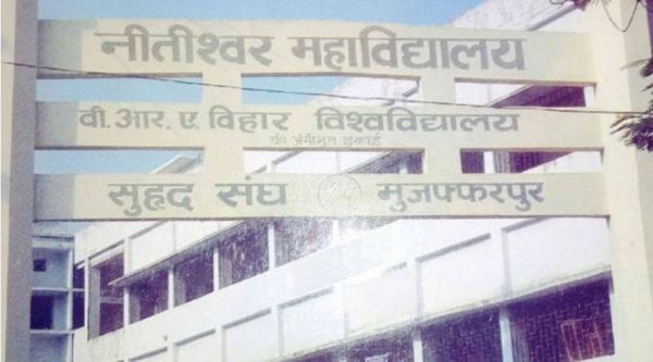 ‘छत्तीसगढ़’ का संपादकीय : एक हिन्दी प्राध्यापक ने इस मुल्क को दिखाया आईना!