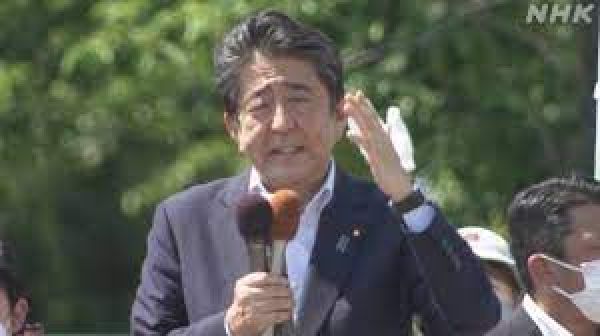 शिंज़ो आबे की हत्या पर क्वाड नेताओं ने जताया शोक, कहा बदलाव लाने वाले नेता थे