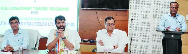 सिपेट रायपुर में एसईसीएल कौशल विकास प्रशिक्षण किया शुरू