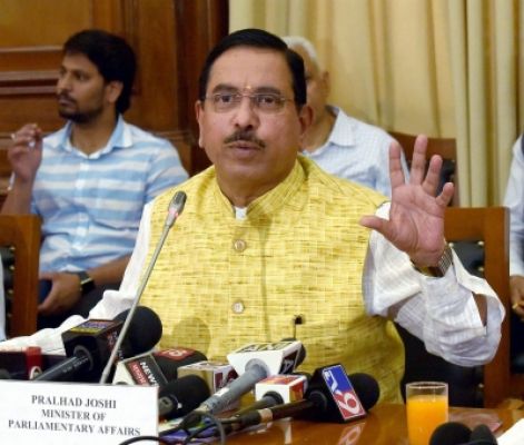 संसद के मानसून सत्र से पहले सरकार ने रविवार को बुलाई सर्वदलीय बैठक