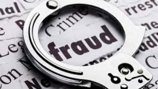 ईडी ने 3,986 करोड़ रुपये के बैंक ऋण धोखाधड़ी मामले में सुराणा ग्रुप के 4 लोगों को किया गिरफ्तार