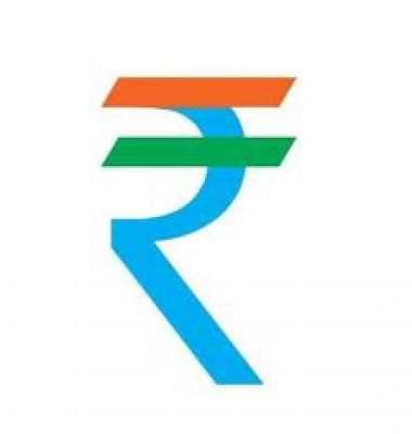 भारतीय रुपया