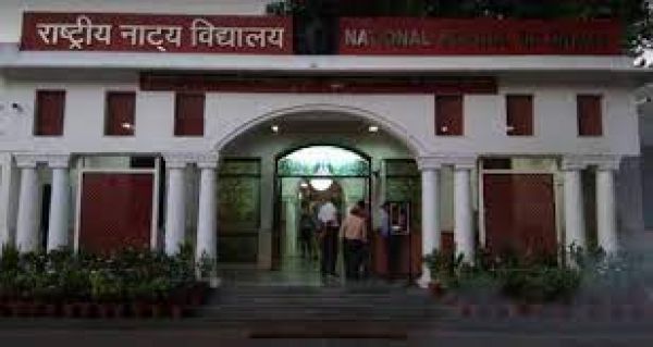   नेशनल स्कूल ऑफ ड्रामा, दिल्ली