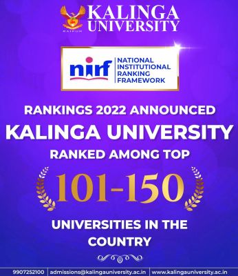 कलिंगा देश के टॉप 150 विश्वविद्यालयों में-एनआईआरएफ 2022