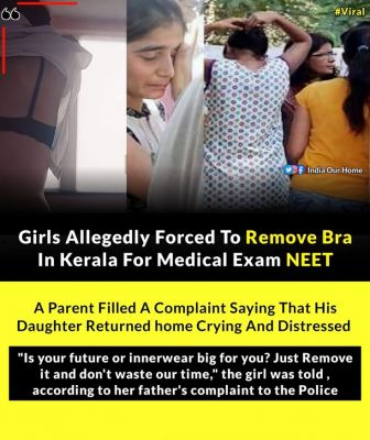 ‘छत्तीसगढ़’ का संपादकीय :  इस पुरूषप्रधान भारत में छात्राओं की ब्रा उतरवाना देश की आम सोच के तहत