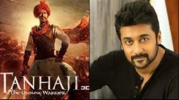 राष्ट्रीय फिल्म पुरस्कार : सोरारई पोटरु सर्वश्रेष्ठ फिल्म, अजय देवगन व सूर्या सर्वश्रेष्ठ अभिनेता