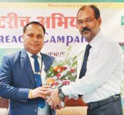  पंजाब एंड सिंध बैंक क्रेडिट आउटरीच प्रोग्राम, 3 करोड़ के ऋण किए स्वीकृत