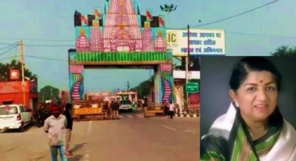 अयोध्या : लता मंगेशकर को समर्पित 'लता चौक' के डिजाइन को मिला अंतिम रूप