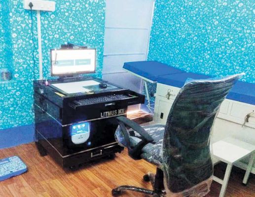 एसईसीएल में खुल रही डिजिटल डिस्पेंसरी, दूरस्थ खदानों के श्रमिकों को भी मिलेगा विशेषज्ञ डॉक्टरों का लाभ