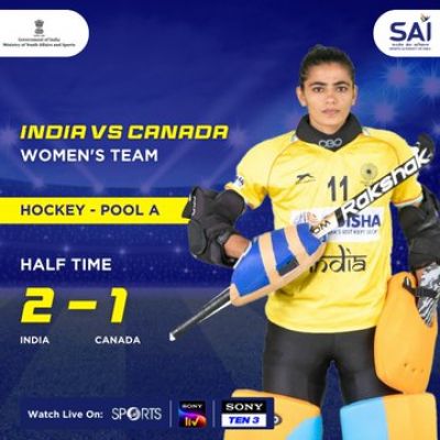 भारतीय महिला हॉकी टीम बर्मिंघम कॉमनवेल्थ गेम्स में सेमी फ़ाइनल में पहुँची