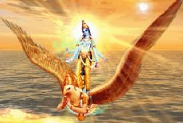 गरुड़