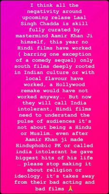 कंगना रनौत ने फ़िल्म लाल सिंह चड्ढा को लेकर आमिर ख़ान को क्यों कहा 'मास्टरमाइंड'