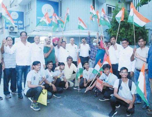 हर दुकान तिरंगा कार्यक्रम हेतु कैट सीजी चैप्टर एवं व्यापारी संगठनों के पदाधिकारियों की बैठक