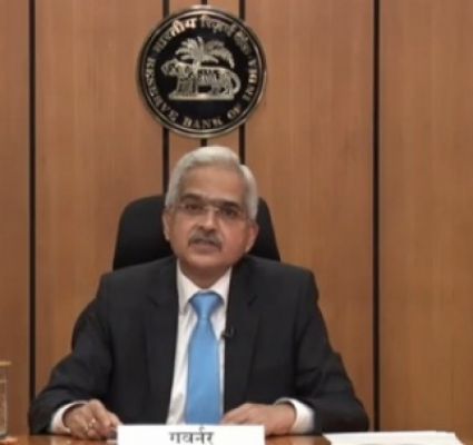 आरबीआई ने नीतिगत दर 50 आधार अंक बढ़ाकर 5.4 प्रतिशत की