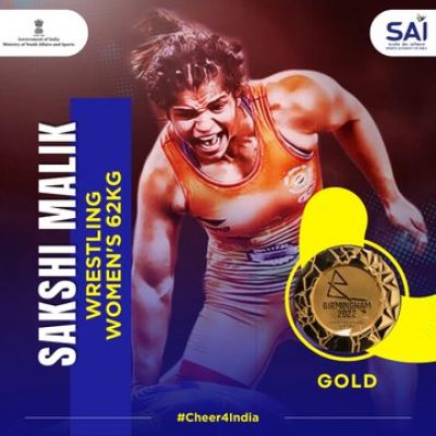 साक्षी मलिक ने बर्मिंघम कॉमनवेल्थ में भारत को दिलाया एक और गोल्ड
