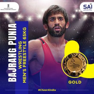 कॉमनवेल्थ खेल 2022: बजरंग पुनिया ने जीता गोल्ड मेडल