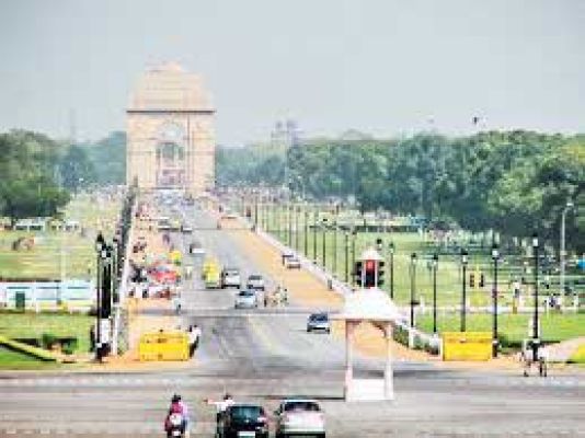 राजपथ