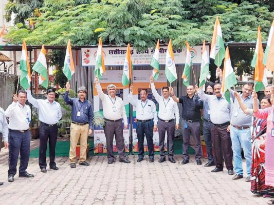 राज्य ग्रामीण बैंक में आजादी का अमृत महोत्सव हर घर तिरंगा अभियान शुरू