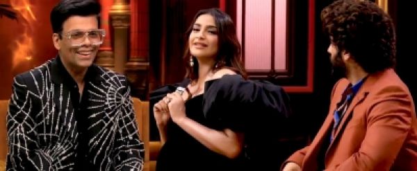 करण जौहर के शो में अर्जुन और सोनम पहुंचे एक साथ