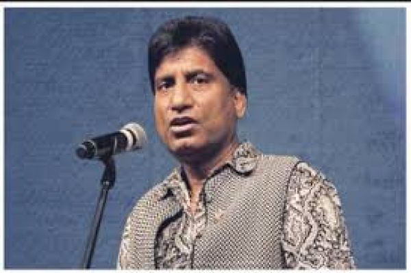  राजू श्रीवास्तव की हालत अब भी नाजुक, जीवन रक्षक प्रणाली पर