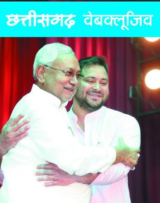 बिहार का घटनाक्रम: खिलाड़ियों से ज्यादा उत्तेजित दर्शक