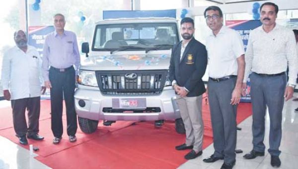 रालास मोटर्स में महिंद्रा मैक्स पिक-अप भव्य लांचिंग