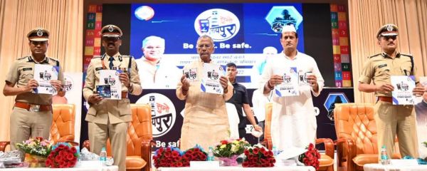 जागरूकता ही साइबर अपराध से बचने का सर्वाेत्तम उपाय 