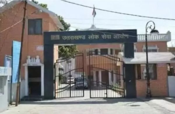 उत्तराखंड लेक्चरर भर्ती परीक्षा में गड़बड़ी की शिकायत, देहरादून एसएसपी करेंगे जांच