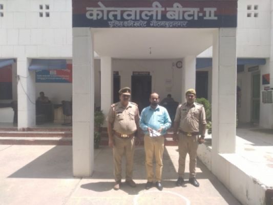 राष्ट्रपति द्रौपदी मुर्मू की बेटी का फर्जी अकाउंट बनाकर फैलाई अफवाह, पुलिस नें किया गिरफ्तार