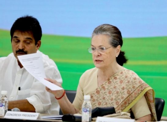 ​सीडब्ल्यूसी आज करेगी कांग्रेस चुनाव कार्यक्रम पर फैसला