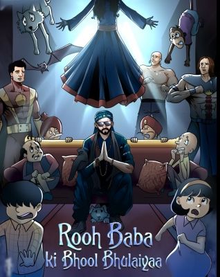 'भूल भुलैया 2' की सफलता में एक और जोड़ है कॉमिक : कार्तिक आर्यन