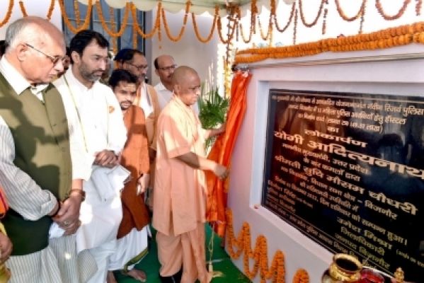 दुनिया की पांचवीं सबसे बड़ी अर्थव्यवस्था बना भारत : सीएम योगी