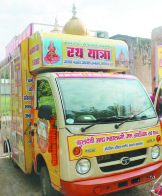 अभाअस द्वारा आद्य महालक्ष्मी जन आशीर्वाद यात्रा 8 सितंबर से