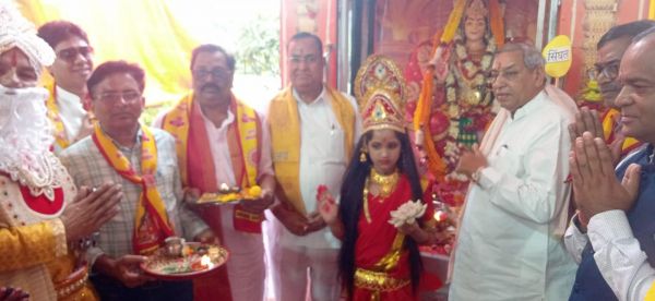 आद्य महालक्ष्मी जन आशीर्वाद यात्रा का समापन