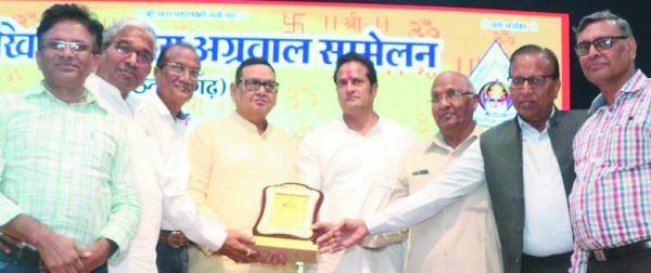 आद्य महालक्ष्मी रथ यात्रा का समापन समारोह